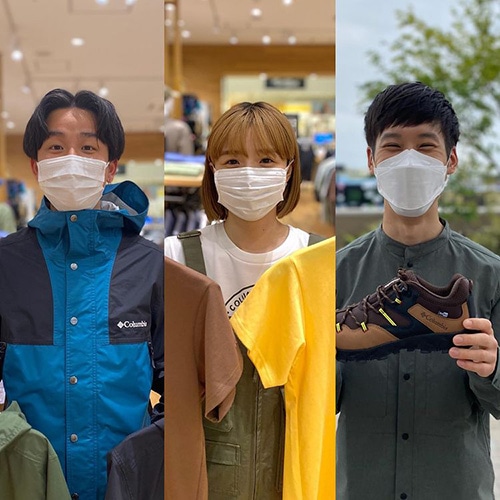 オススメ商品のご紹介│ららぽーと愛知東郷店